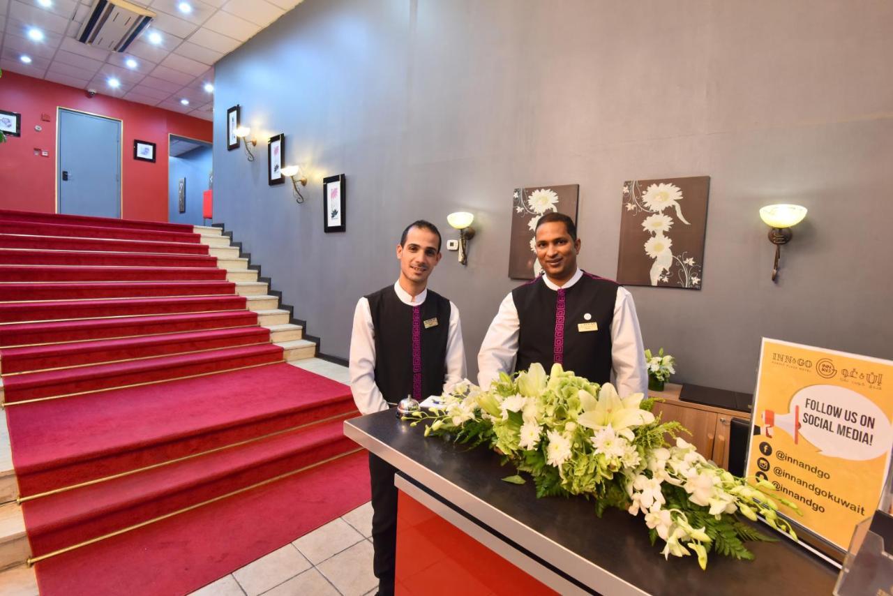 Inn & Go Kuwait Plaza Hotel Kuwait City Exterior photo